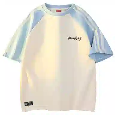 maxim's de paris logoT