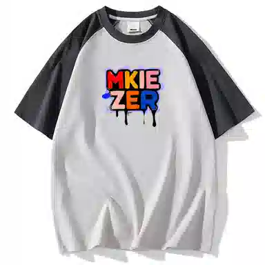 MKIEZER LogoT