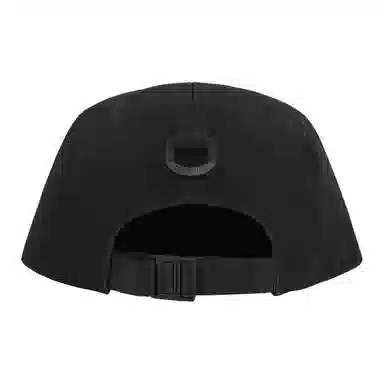 Supreme Ventile Camp Cap