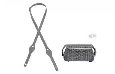 GOYARD