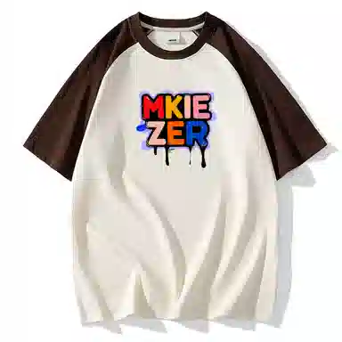 MKIEZER LogoT