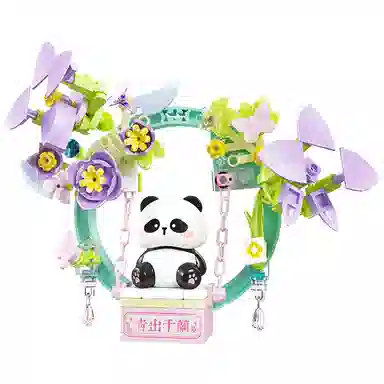 105-145pcs 54037-54042