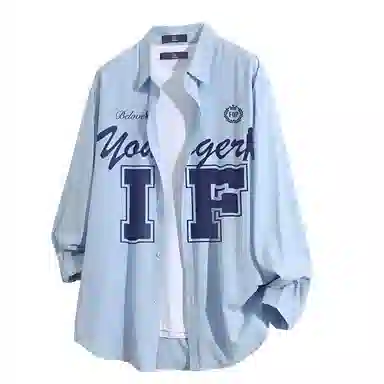 FAX FOR FMACM CLEAN FIT