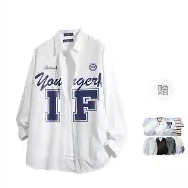 FAX FOR FMACM CLEAN FIT