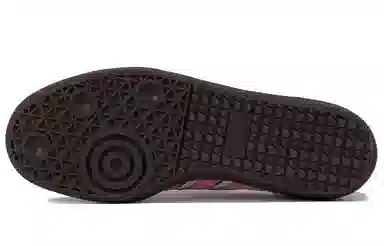 adidas originals SAMBA OG BBL