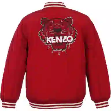 KENZO FW22 Logo
