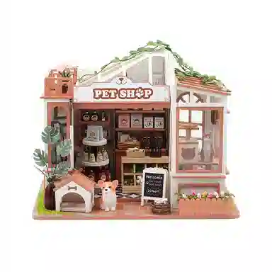 格薇拉 宠物商店 手工木质小房子 拼装模型