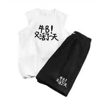 WBWR