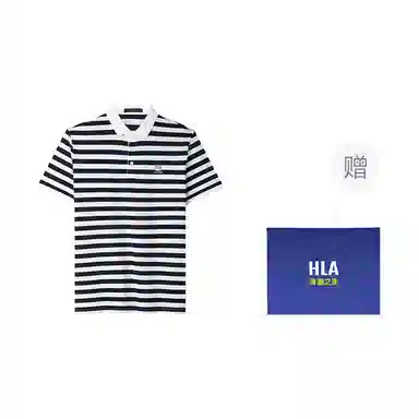 HLA Polo