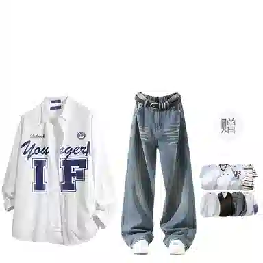 FAX FOR FMACM CLEAN FIT