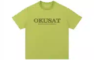 OKUS T