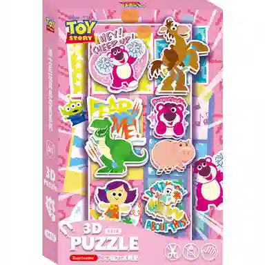 x DIY 3D 1219pcs 17DF4418