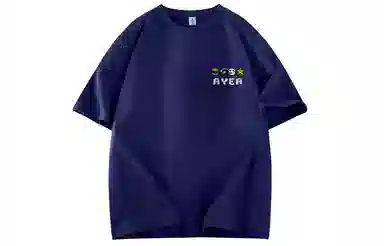AYEA T