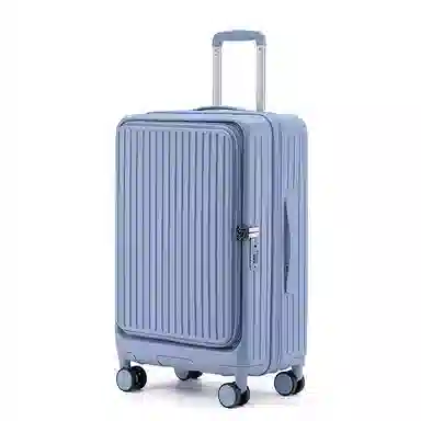 MILOOKY ABS+PC 20242628