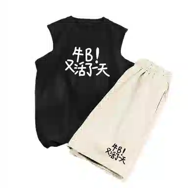 WBWR