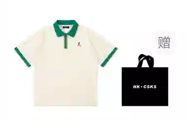 CSKS LogopoloPOLO