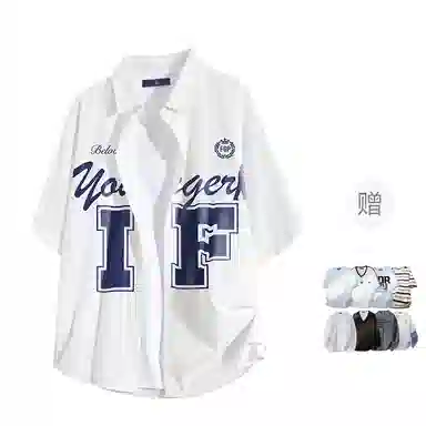 FAX FOR FMACM LogoCLEAN FIT