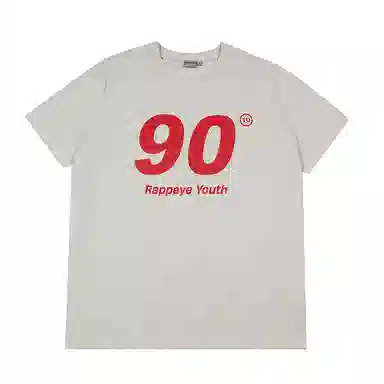 Rappeye T