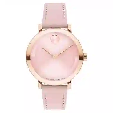 Movado Bold