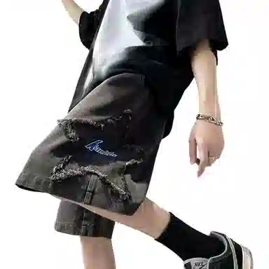SOCKKEY