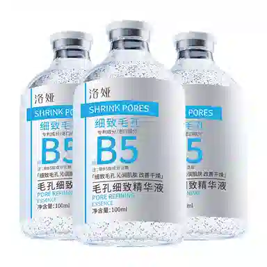 B5 100ml