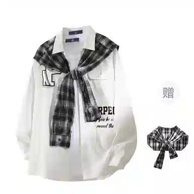 FAX FOR FMACM x For Peoplelogo