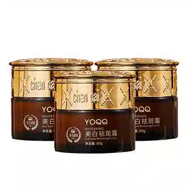 YOQQ 50g