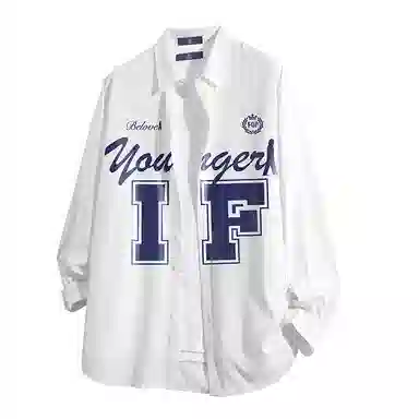 FAX FOR FMACM CLEAN FIT