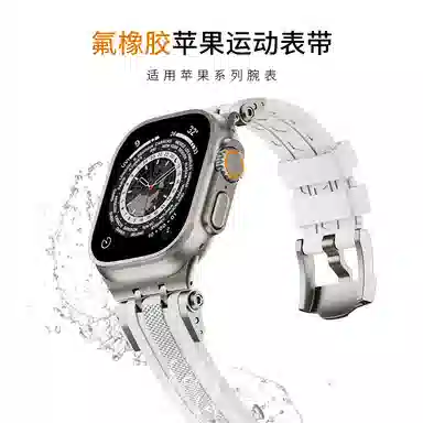 SEURE 4244454649mm
