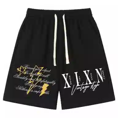 XIXN LOGO