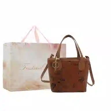 TOUTSEUL YOLO ins PU