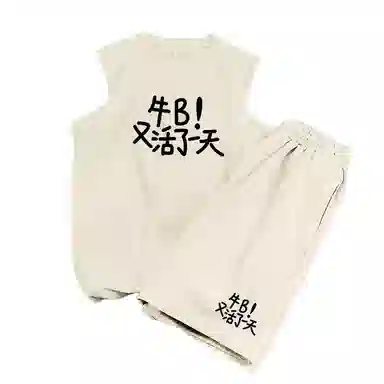 WBWR