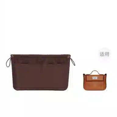 Hermes Kelly2424