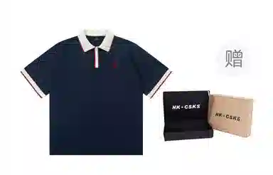 CSKS LogopoloPOLO