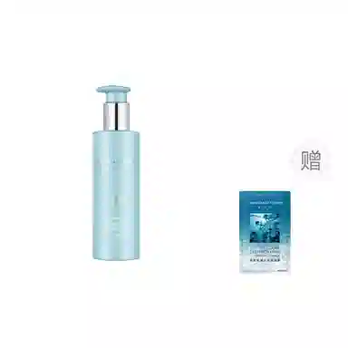FAN BEAUTY DIARY 200ml