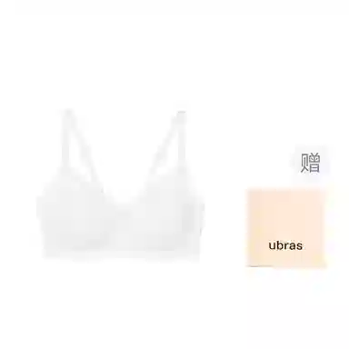 ubras