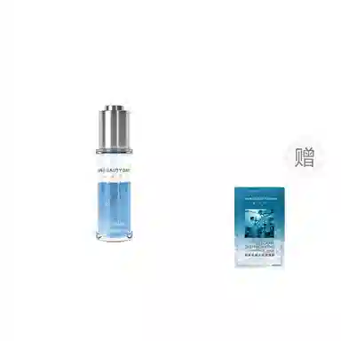 FAN BEAUTY DIARY 30ml