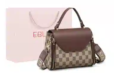 EBLAN Handbag Khaki Brown