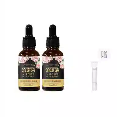 Lancer King 30ml