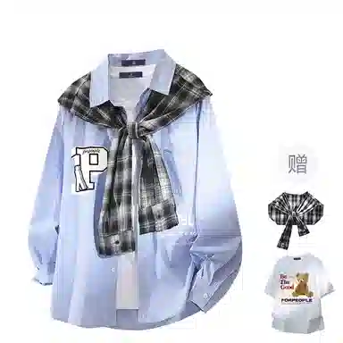 FAX FOR FMACM x For People