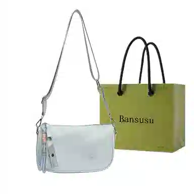 Bansusu