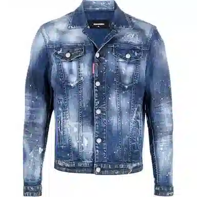 DSQUARED2 Denim Jacket