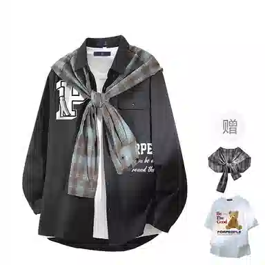 FAX FOR FMACM x For Peoplelogo