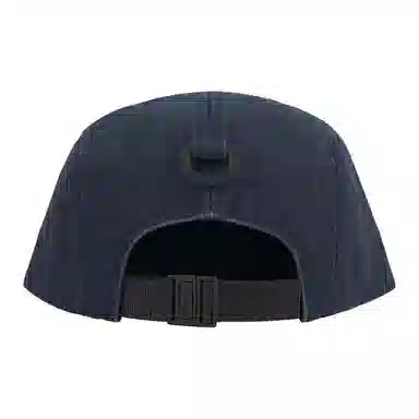 Supreme Ventile Camp Cap