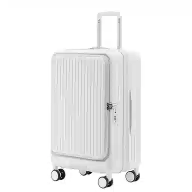 MILOOKY ABS+PC 20242628