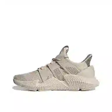 adidas originals PROPHERE Y-VELE