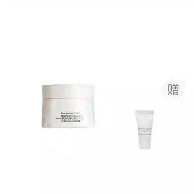 FAN BEAUTY DIARY