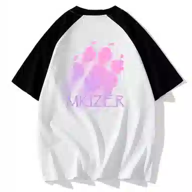 MKIEZER LogoT