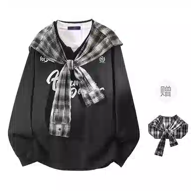 FAX FOR FMACM x For PeoplePolo