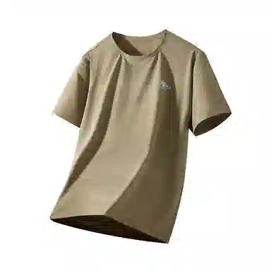 CHUAN QI BAO LUO Polo